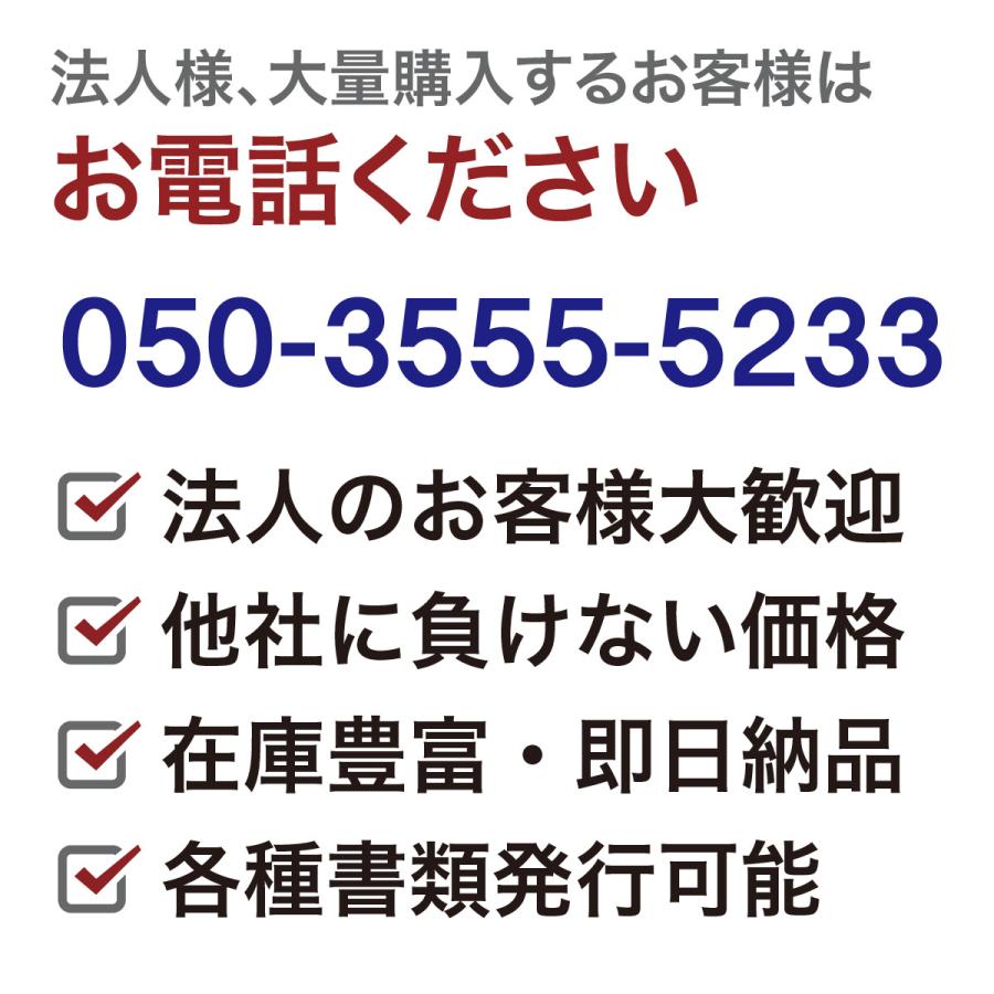 ラベルシール 21面 A4 90シート 1890片 表示 宛名用 プリンタラベル