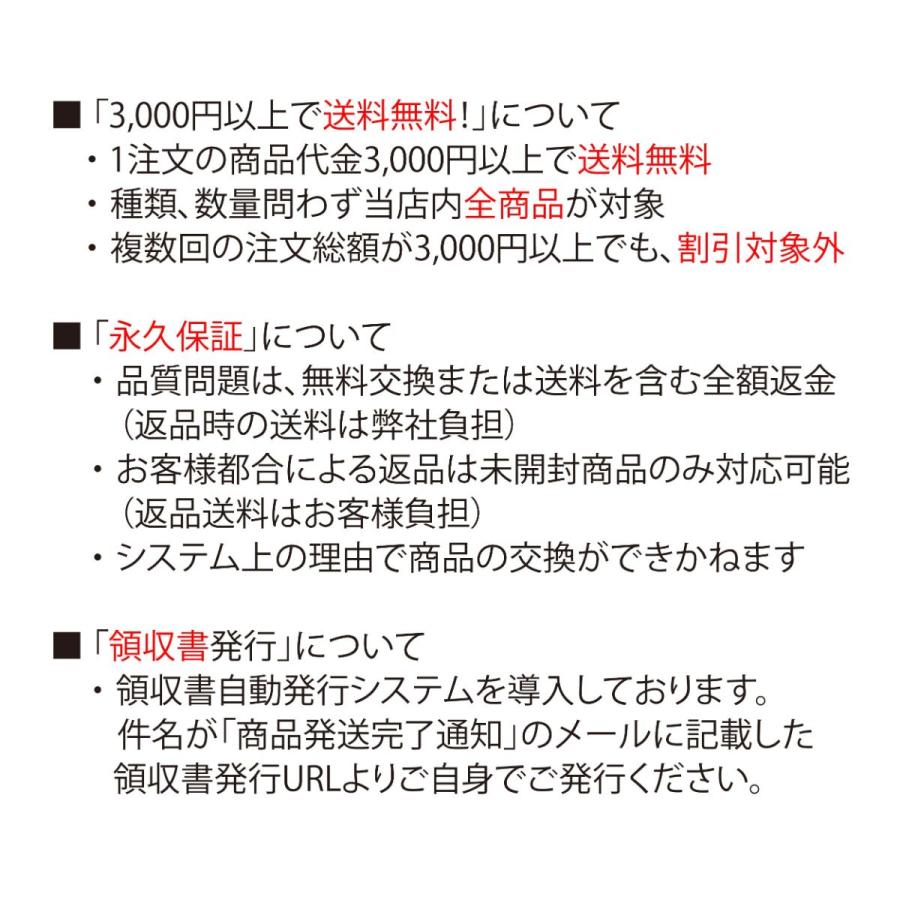 ラベルシール 21面 A4 90シート 1890片 表示 宛名用 プリンタラベル