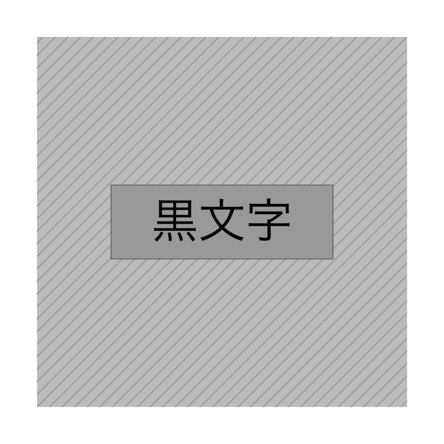 ラベルライター ネームランド カシオ用 互換 幅18mm 銀 テープ ラベルライター ネームランド カシオ用 互換 幅18mm 銀 テープ