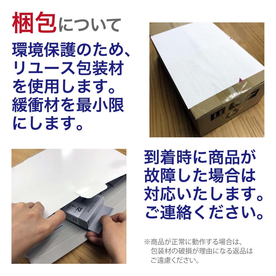 カシオ用 ネームランド 互換 幅6mm 黄色 テープ 黒文字 長8m PT-6YW(XR-6YW互換) 全14色 CASIO用 カラーラベル カートリッジ｜soho-partner｜06