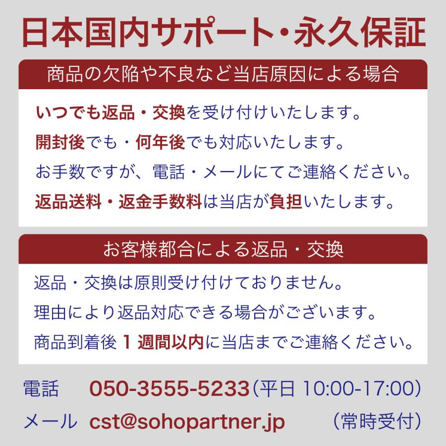 ＼5/28 ボーナスストア全品P増倍／カシオ用 ネームランド 互換 幅9mm 赤 テープ 黒文字 長8m PT-9RD(XR-9RD互換) 全14色 CASIO用 カラーラベル カートリッジ｜soho-partner｜05