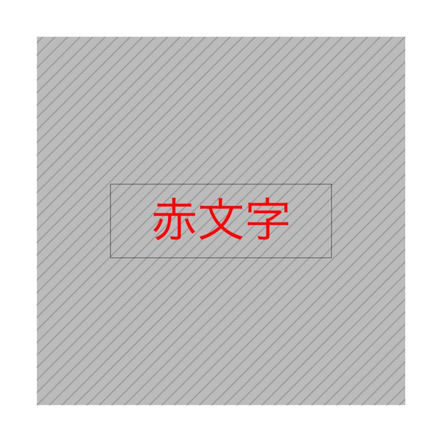 熱販売 テプラpro テープカートリッジ用 St36rw 透明 赤文字 36mm 5本 強粘着 互換ラベル Discoversvg Com