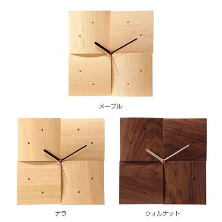 cosine 掛け時計 R 木製 天然木 メープル 日本製 国産 コサイン cosine 掛け時計 R 木製 天然木 メープル 日本製 国産 コサイン
