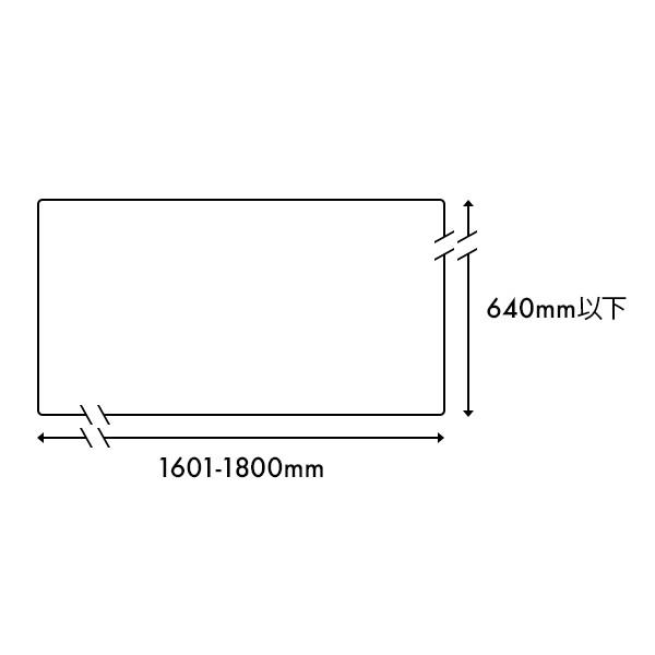 デスクマット 再生塩ビSO 非光沢仕上げ グレー下敷き付 サイズオーダー 幅1601-1800×奥行640mm以下 WEB限定｜soho-st｜02
