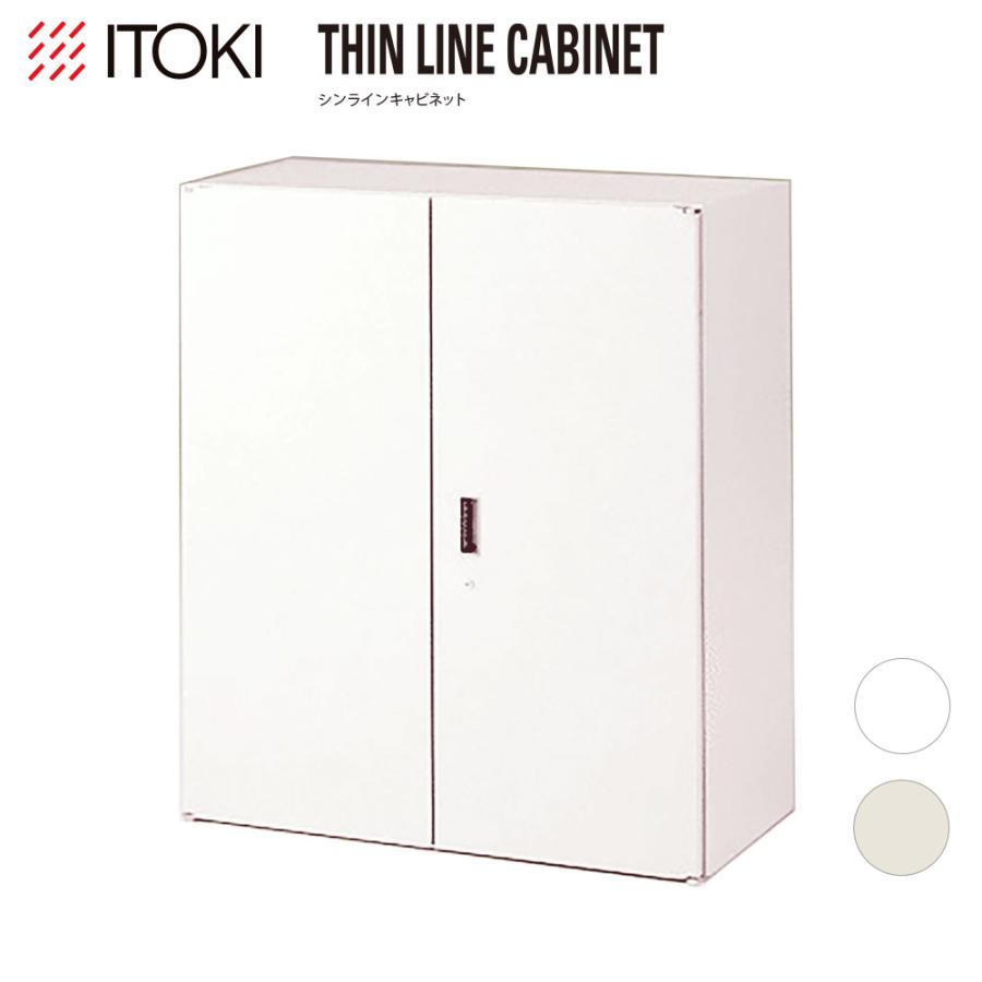 イトーキ（ITOKI） キャビネット 収納 シンラインキャビネット H1040 