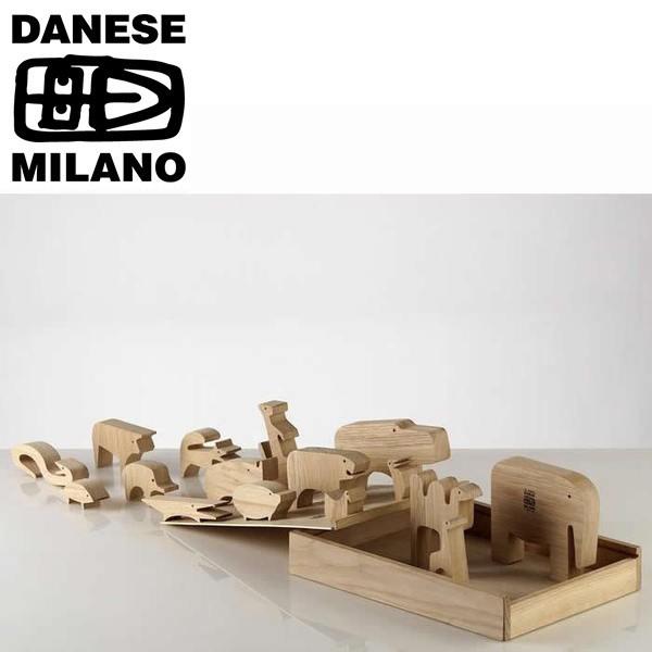 パズル 動物パズル 木製 DANESE ダネーゼ 16animali アニマリ デザイナーズ Enzo Mari エンツォ・マーリ オーク材 ポイント利用 | DANESE