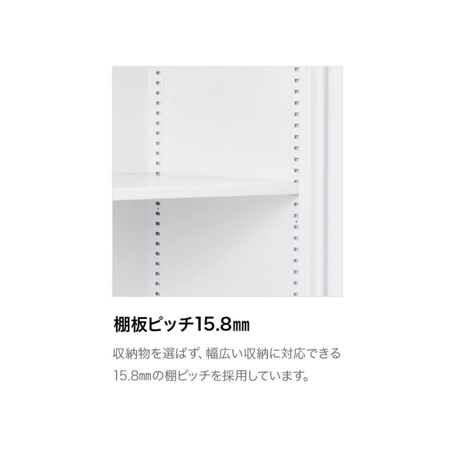 スチール書庫 イトーキ エス キャビネット オープン棚 型 幅90cm 奥行45cm 高さ70cm ベース付 色：ブラックの画像