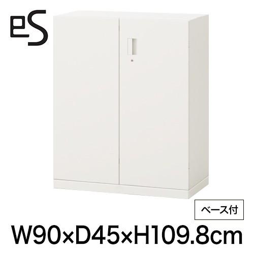 イトーキ（ITOKI） スチールキャビネット エス キャビネット 両開き 扉