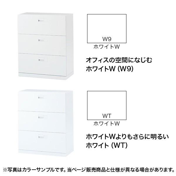 書類収納 イトーキ エス キャビネット 両開き 扉 型 下段用 シリンダー錠 幅80cm 奥行40cm 高さ109.8cm ベース付 色：ホワイト系｜soho-st｜02