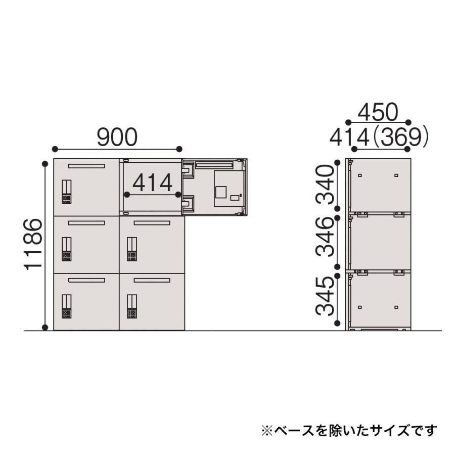 ロッカー イトーキ エス キャビネット 6人用 パーソナルロッカー 下段用 投函口付 コンセント付 スマートロック 幅90cm 奥行45cm 高さ124.6cm ベース付｜soho-st｜02