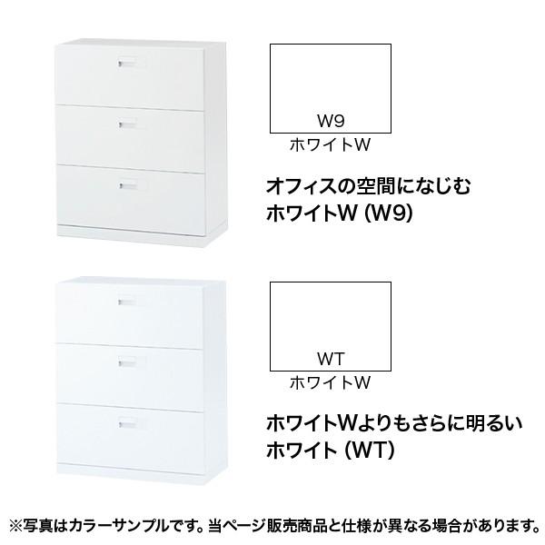スチールキャビネット イトーキ エス キャビネット 2枚 引戸 型 下段用 シリンダー錠 幅80 奥行40 高さ124.6cm ホワイト系 ITOKI eSの画像