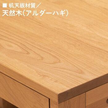 机。値段は外せるランプも含めている 楽天市場】学習家具 4点セット ( 学習机 デスク + 椅子 +