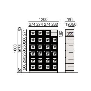 イトーキ（ITOKI） シューズボックス 靴箱 げた箱 下駄箱 靴 収納 DS