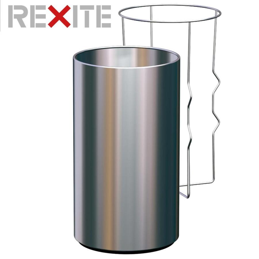 ダストボックス ごみ箱 ゴミ箱 ゴミ袋ホルダー付 30L レキサイト NOX