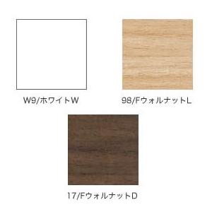 【クーポン】 プリンター台 イトーキ コムネット エーディプリンター台 自社便 開梱 設置付 【HOV7700480968】(27876円)