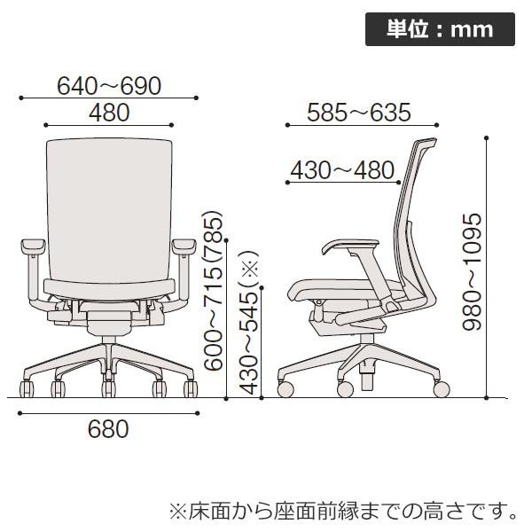 オフィスチェア イトーキ ヴェント メッシュプレーンメッシュ ADJ肘付 ランバーサポート付 樹脂脚 ブラックT ITOKI Vento メーカー直販 公式 メーカー保証 : 22007607s : イトーキオンラインショップ - 通販 - Yahoo!ショッピング オフィスチェア イトーキ ヴェント メッシュプレーンメッシュ ADJ肘付 ランバーサポート付 樹脂脚 ブラックT ITOKI Vento メーカー直販 公式 メーカー保証 : 22007607s : イトーキオンラインショップ - 通販 - Yahoo!ショッピング