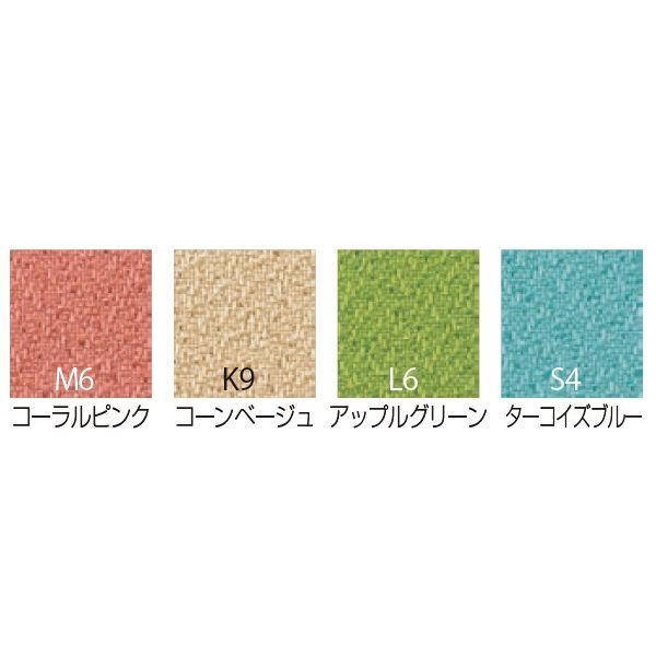 ロビーチェア チェア イトーキ SA 巾木タイプ 3連 背なし ベンチ 布地張りC 止水タイプ 開梱設置付 ポイント利用 | イトーキ | 02