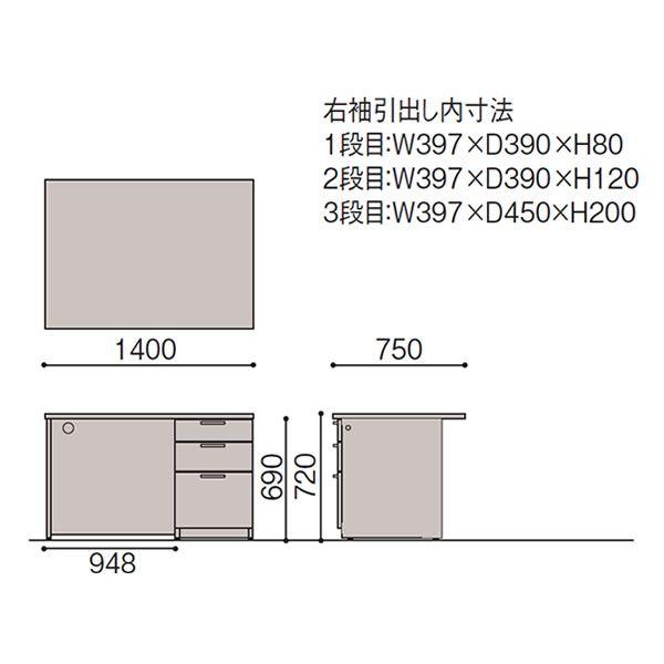 イトーキ（ITOKI） 役員用家具 役員家具 X11シリーズ 片袖デスク W140