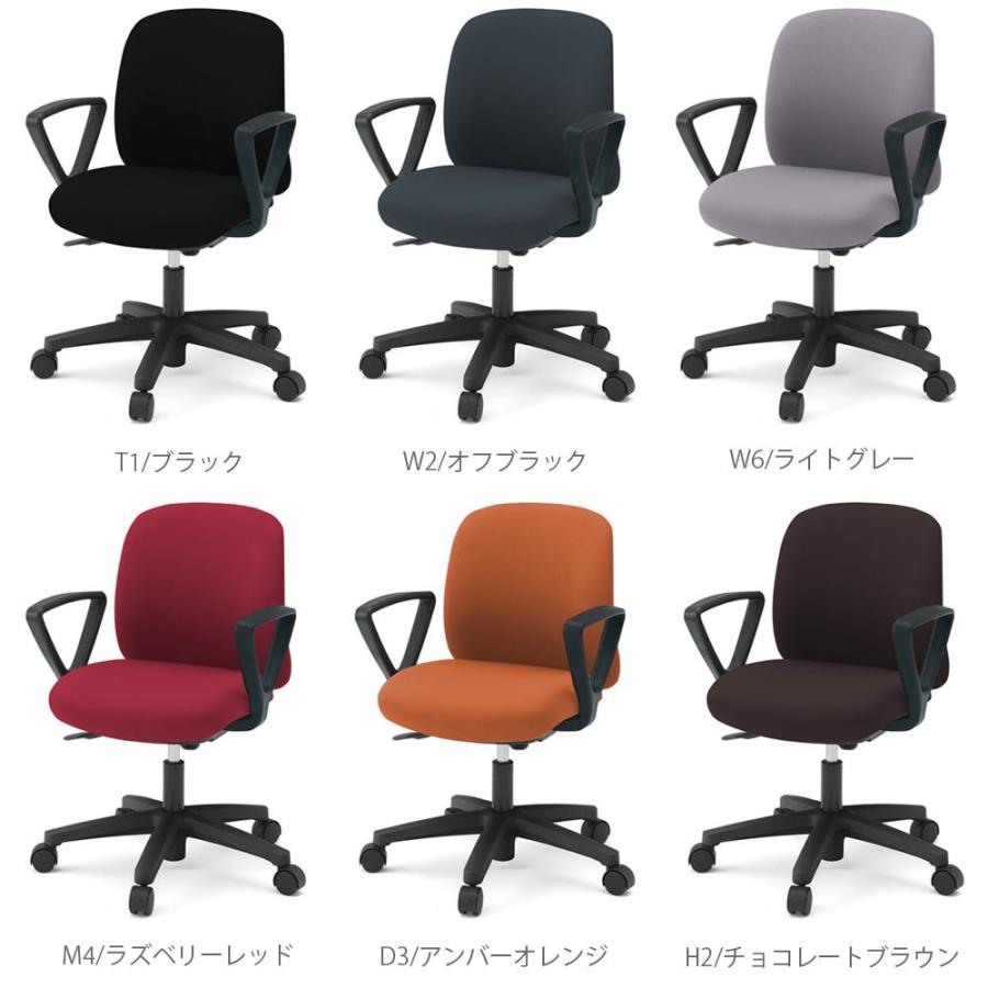 ボニート オフィスチェア イトーキ チェア ITOKI Bonito セレクト