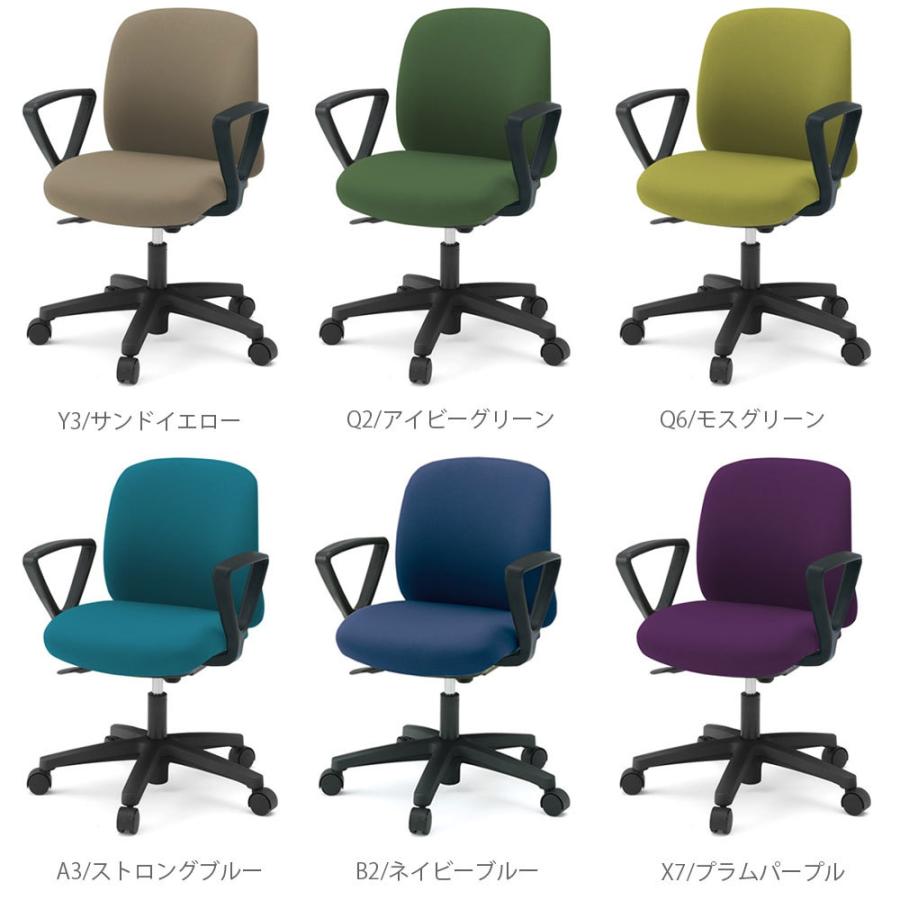 ITOKI イトーキ　Bonito ボニートチェア　テレワーク　定価3万 ボニート オフィスチェア イトーキ チェア ITOKI Bonito セレクト