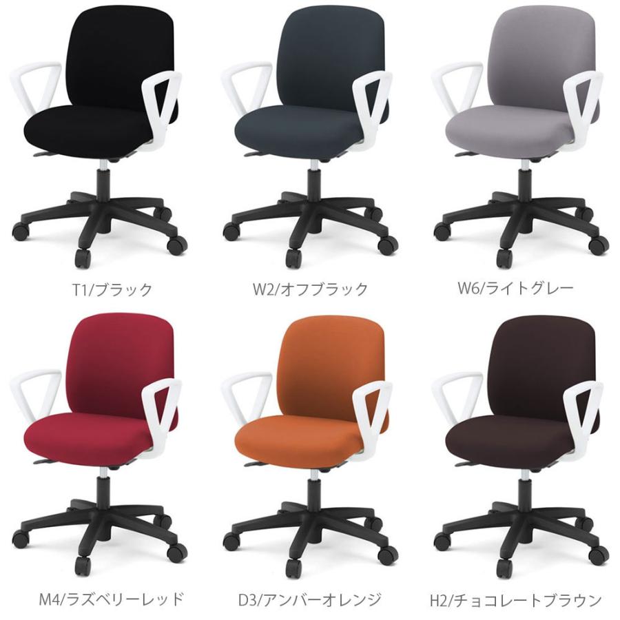 ITOKI イトーキBonito ボニートチェアテレワーク定価3万