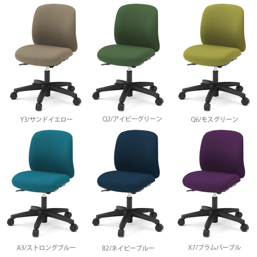 ITOKI イトーキ　Bonito ボニートチェア　テレワーク　定価3万 ITOKI イトーキBonito ボニートチェアテレワーク定価3万