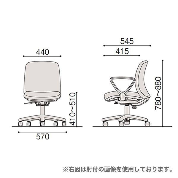 ITOKI イトーキ　Bonito ボニートチェア　テレワーク　定価3万 楽天市場】イトーキ Bonito ボニートチェア バリュータイプ