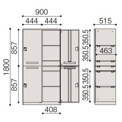 【初期/レア】 M型 ロッカー 4人用 パーソナルロッカー H180cm シリンダー錠タイプ イトーキ ITOKI 自社便 開梱 設置付 【EIM1770920919】(64108円)