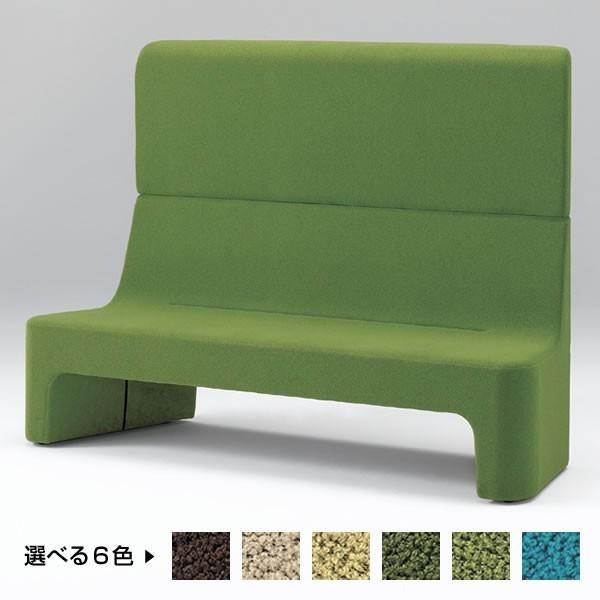 オフィス家具 イトーキ カコミ ハイバック ソファ 自社便 開梱 設置付 ITOKI cacomi | カコミ