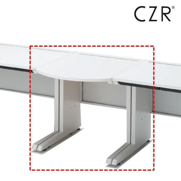 テーブル イトーキ CZRシリーズ サイドテーブル ショートタイプ SALE 86%OFF 自社便 最大75%OFFクーポン 奥行70cm用 開梱 設置付