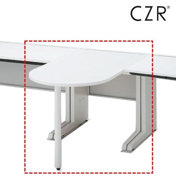 イトーキオンラインショップテーブル イトーキ CZRシリーズ サイドテーブル ロングタイプ 奥行60cm用 自社便 開梱 設置付