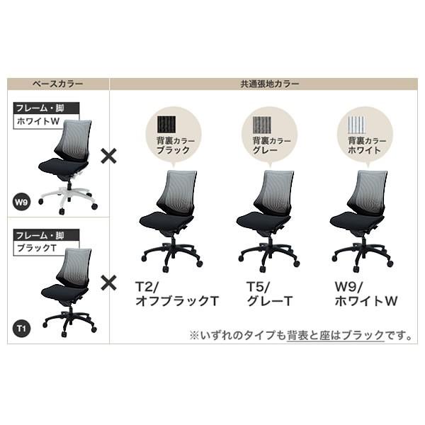 エフ オフィスチェア メッシュ ストライプレイヤーファブリック 