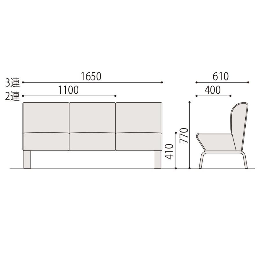 ロビーチェア チェア イトーキ SA 4本脚タイプ 妊娠者用ベンチ 3連 布地張りC 止水タイプ 自社便 開梱 設置付 クリスマスセール まとめ買い6%OFF | イトーキ | 01