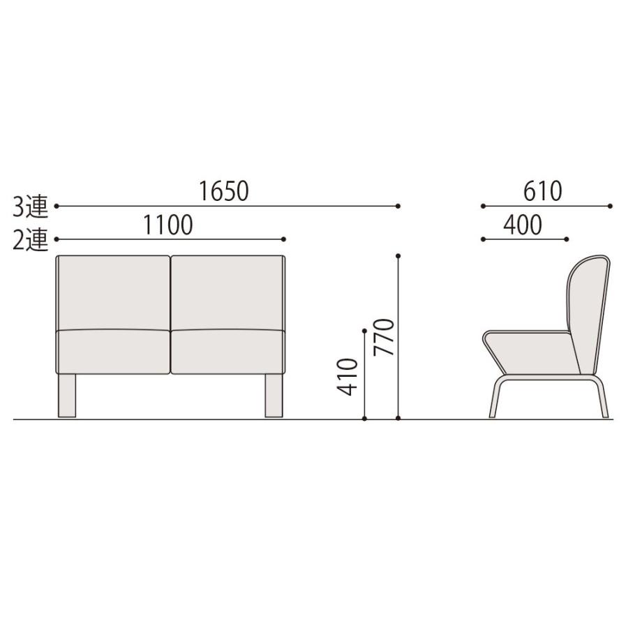 ロビーチェア チェア イトーキ SA 4本脚タイプ 妊娠者用ベンチ 2連 布地張りC 止水タイプ 自社便 開梱 設置付 ポイント利用 | イトーキ | 01
