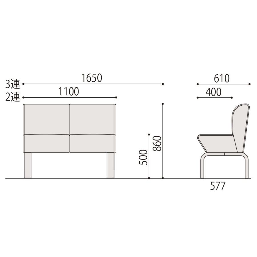 ロビーチェア チェア イトーキ SA 4本脚タイプ 脚部不自由者用ベンチ 2連 布地張りC 止水タイプ 自社便 開梱 設置付 ポイント利用 | イトーキ | 01