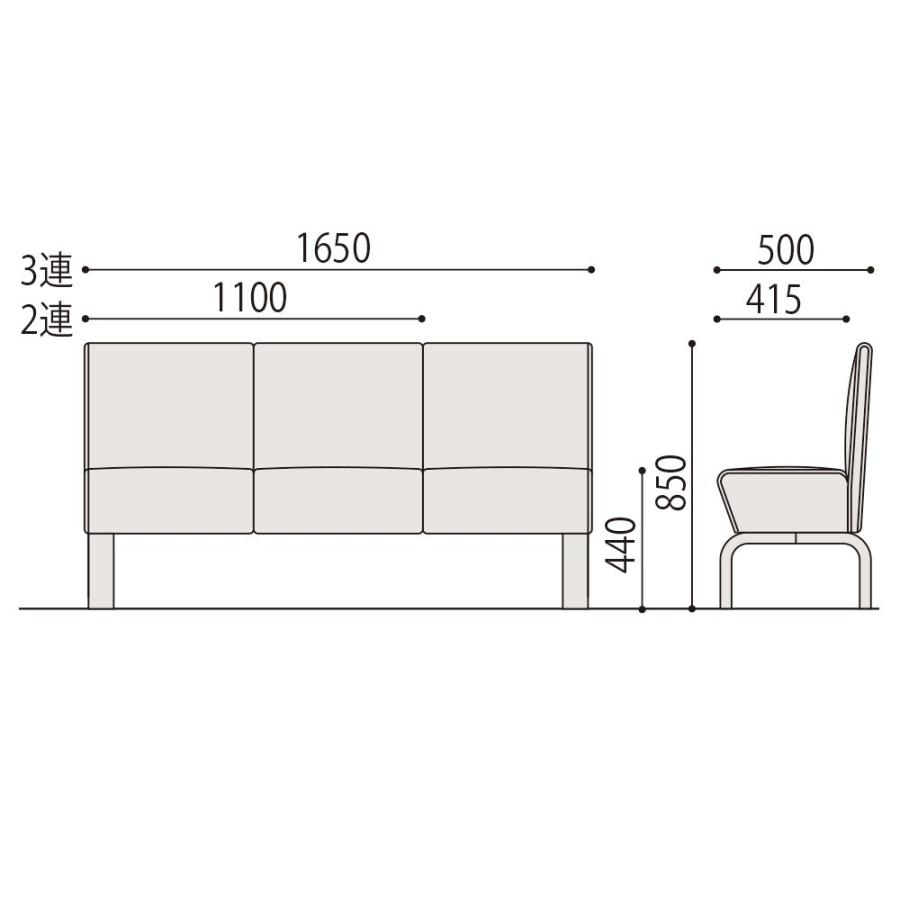 ロビーチェア チェア イトーキ SA 4本脚タイプ 一般用ベンチ 3連 スリムタイプ ビニルレザー張り 自社便 開梱 設置付 クリスマスセール まとめ買い6%OFF | イトーキ | 01