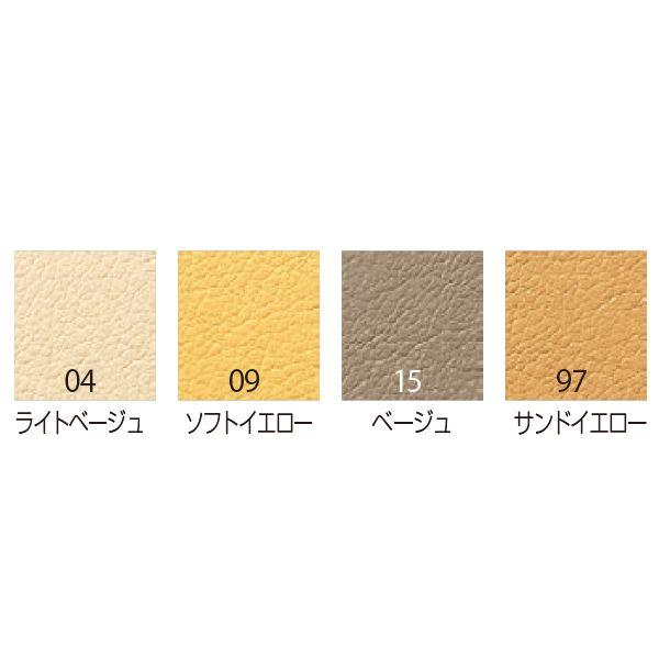 ロビーチェア チェア イトーキ SA 4本脚タイプ 一般用ベンチ 3連 スリムタイプ ビニルレザー張り 自社便 開梱 設置付 クリスマスセール まとめ買い6%OFF | イトーキ | 02