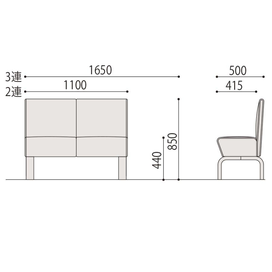 ロビーチェア チェア イトーキ SA 4本脚タイプ 一般用ベンチ 2連 スリムタイプ ビニルレザー張り 自社便 開梱 設置付 ポイント利用 | イトーキ | 01