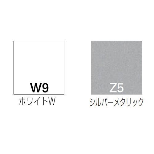 マガジンラック イトーキ ITOKI 3段 自社便 開梱 設置付の画像