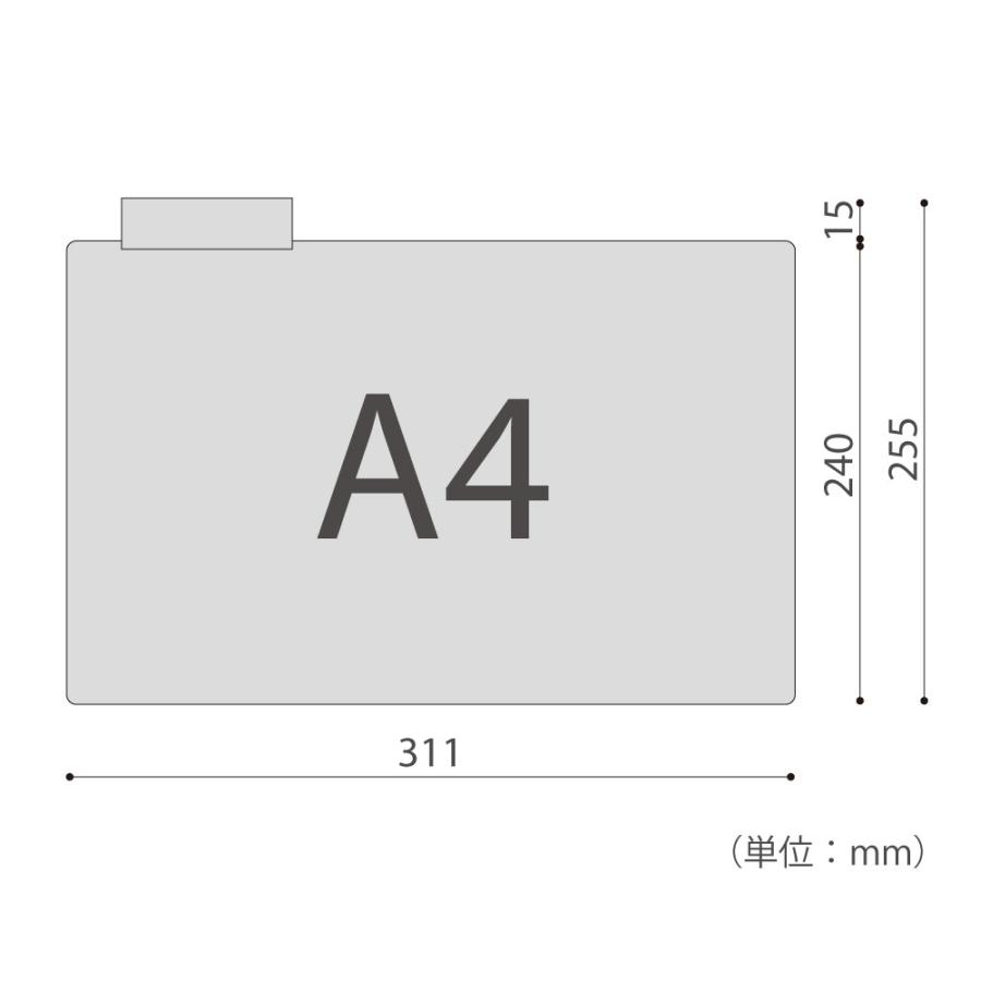 ファイル用品 イトーキ 見出しガイド 上 横兼用 A4用 10枚セット｜soho-st｜02