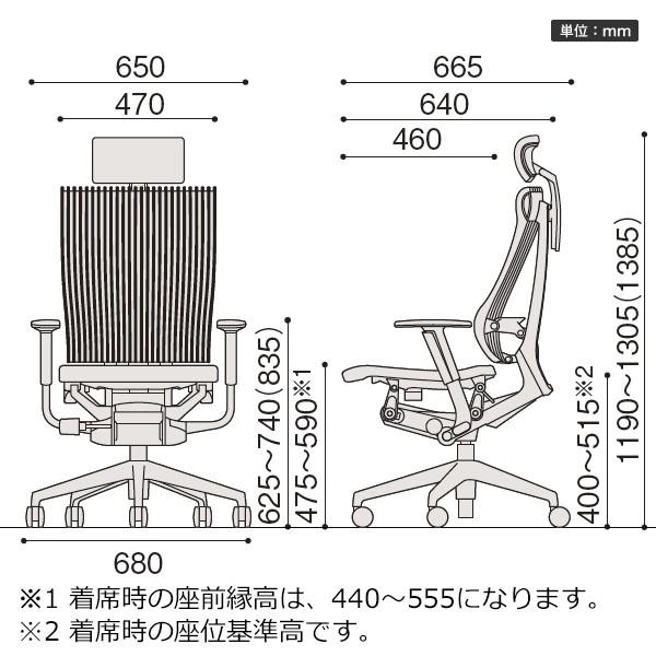 スピーナ オフィスチェア イトーキ チェア レザー エクストラ