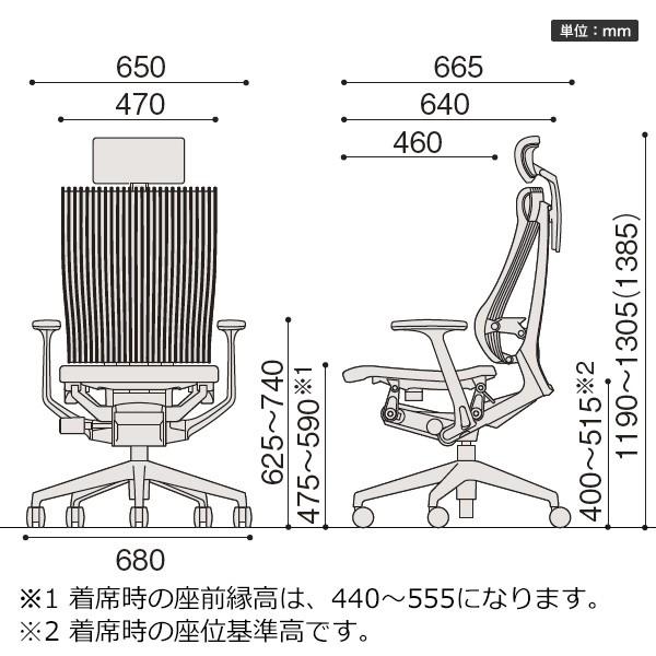 オフィスチェア レザー エクストラハイバック 背エラストマー 固定肘 スピーナ Spina チェア シルバーメタリック イトーキ ITOKI まとめ買い3%オフ_2
