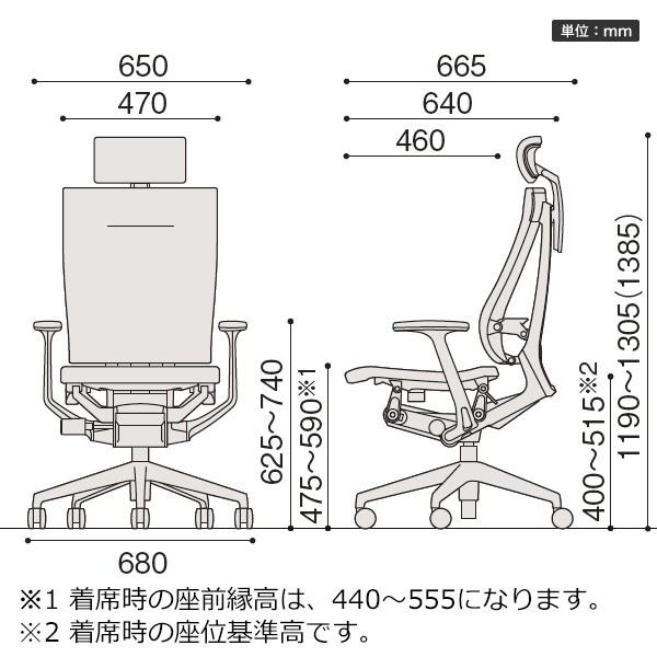 チェア イトーキ スピーナ チェア ITOKI Spina チェア レザータイプ エクストラハイバック 背レザー 固定肘 脚部:アルミミラー 設置 まとめ買い3%オフ_1