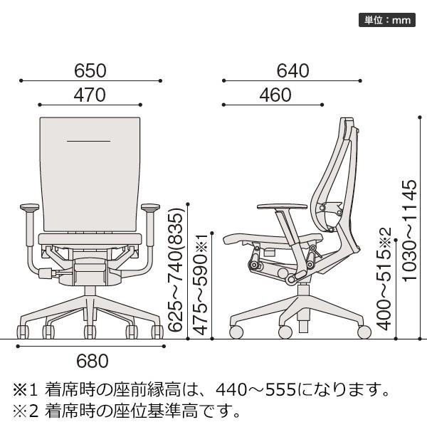 チェア イトーキ スピーナ チェア ITOKI Spina チェア レザータイプ 背レザー 可動肘 脚部:アルミミラー 自社便/設置付｜soho-st｜02