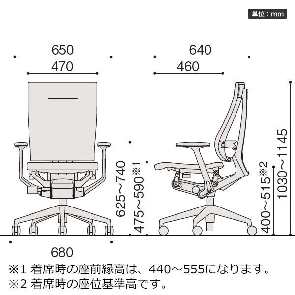 オフィスチェア イトーキ スピーナ チェア ITOKI Spina チェア レザータイプ 背レザー 固定肘 脚部:アルミミラー 設置｜soho-st｜02