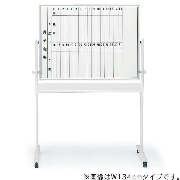 デッドストック モリタ森田製作所 水筒ケルンキャンティーン コルク栓