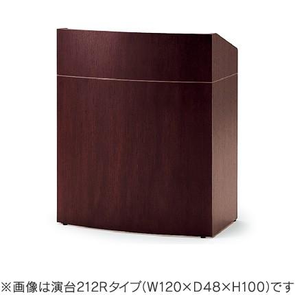 イトーキ（ITOKI） 演台 演説台 講演台 スピーチ W90cmタイプ ITOKI