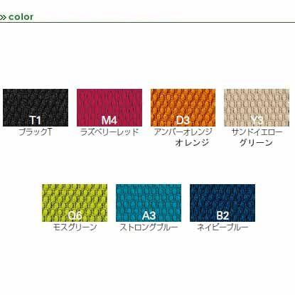 チェア ワークチェア Prao プラオチェア イトーキ 交換パーツ 座クッション GS張地用 202GS KEP イトーキ