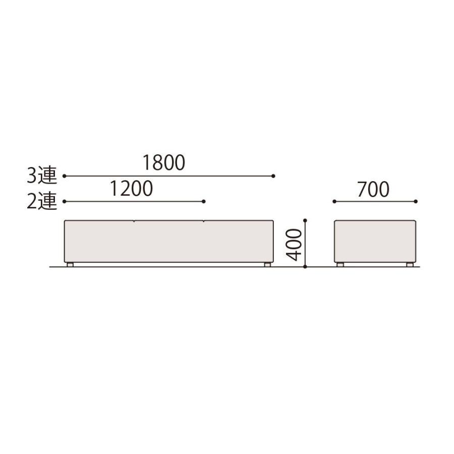 【メール便】 ロビーチェア チェア イトーキ LS ソファ スタンドアローンタイプ 2連 背なし 自社便 開梱 設置付 【BC1676776213】(60700円)