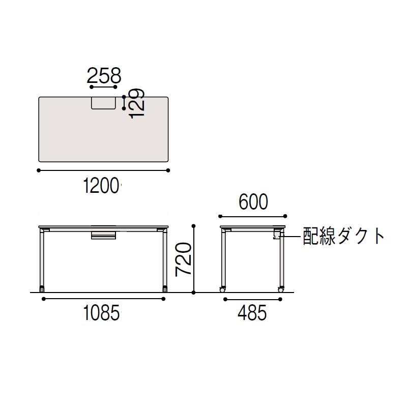 オフィス デスク アクティブフィールド パーソナルテーブル 角型 キャスター脚 幅120×奥行60cm 配線口タイプ イトーキ ITOKI 自社便 開梱 設置付_2